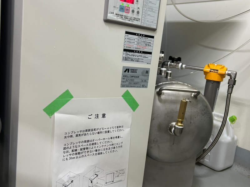 解析GC-FID基線穩定性：上游CDA品質對零空氣(Zero Air)產生的深遠影響